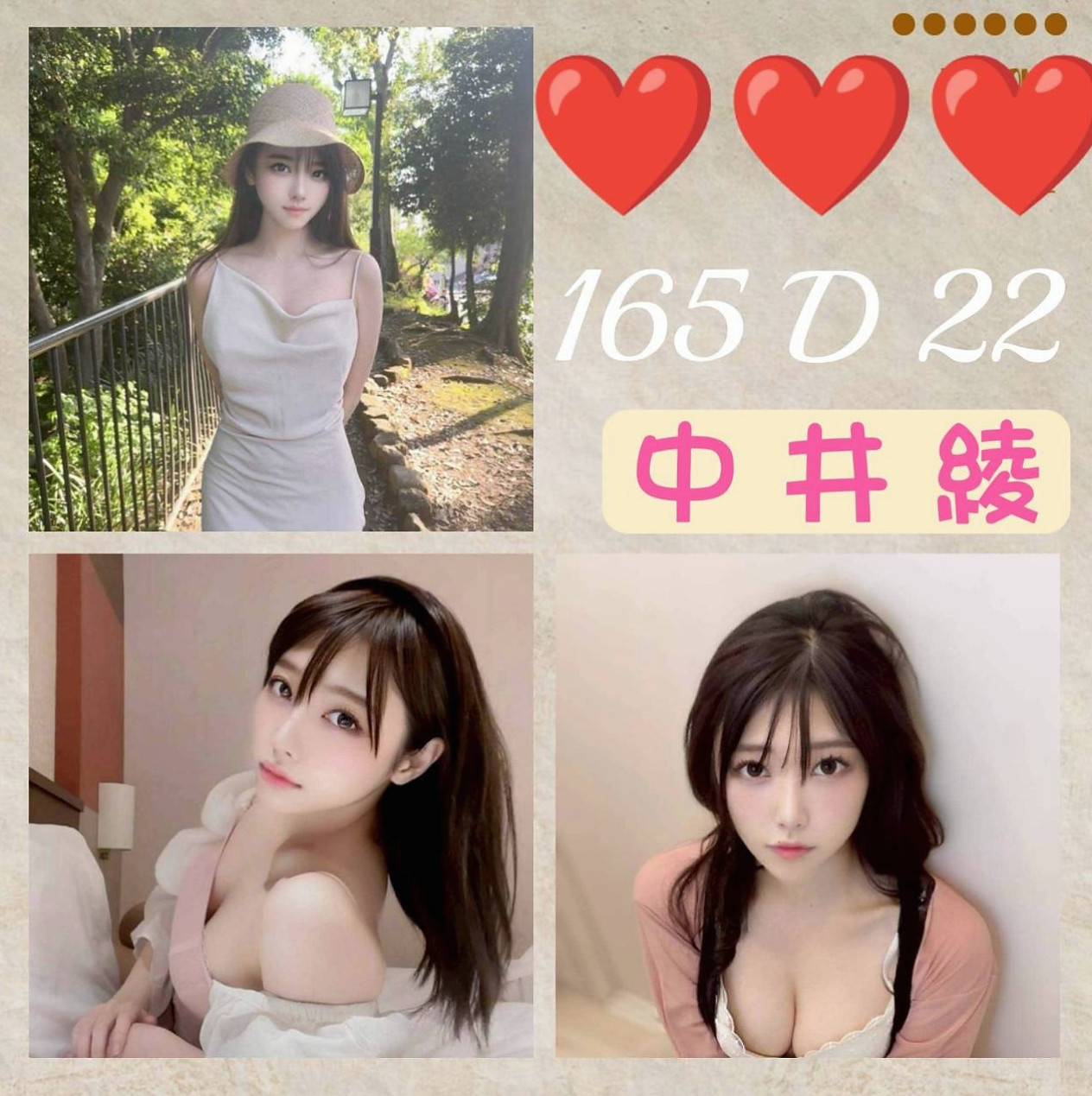 ▩平溪▩小姐外送▩娜拉▩清純學生▩身高166cm▩體重46kg▩胸圍D罩杯▩年齡18歲▩學生兼職小模 白皙 外貿 美腿 小蠻腰    最近新下海的薇薇 口碑還是非常不錯的